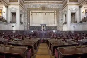 La Cámara